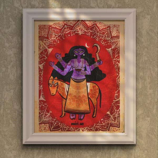 Kalratri